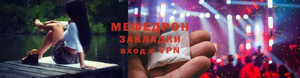 МДПВ Волоколамск